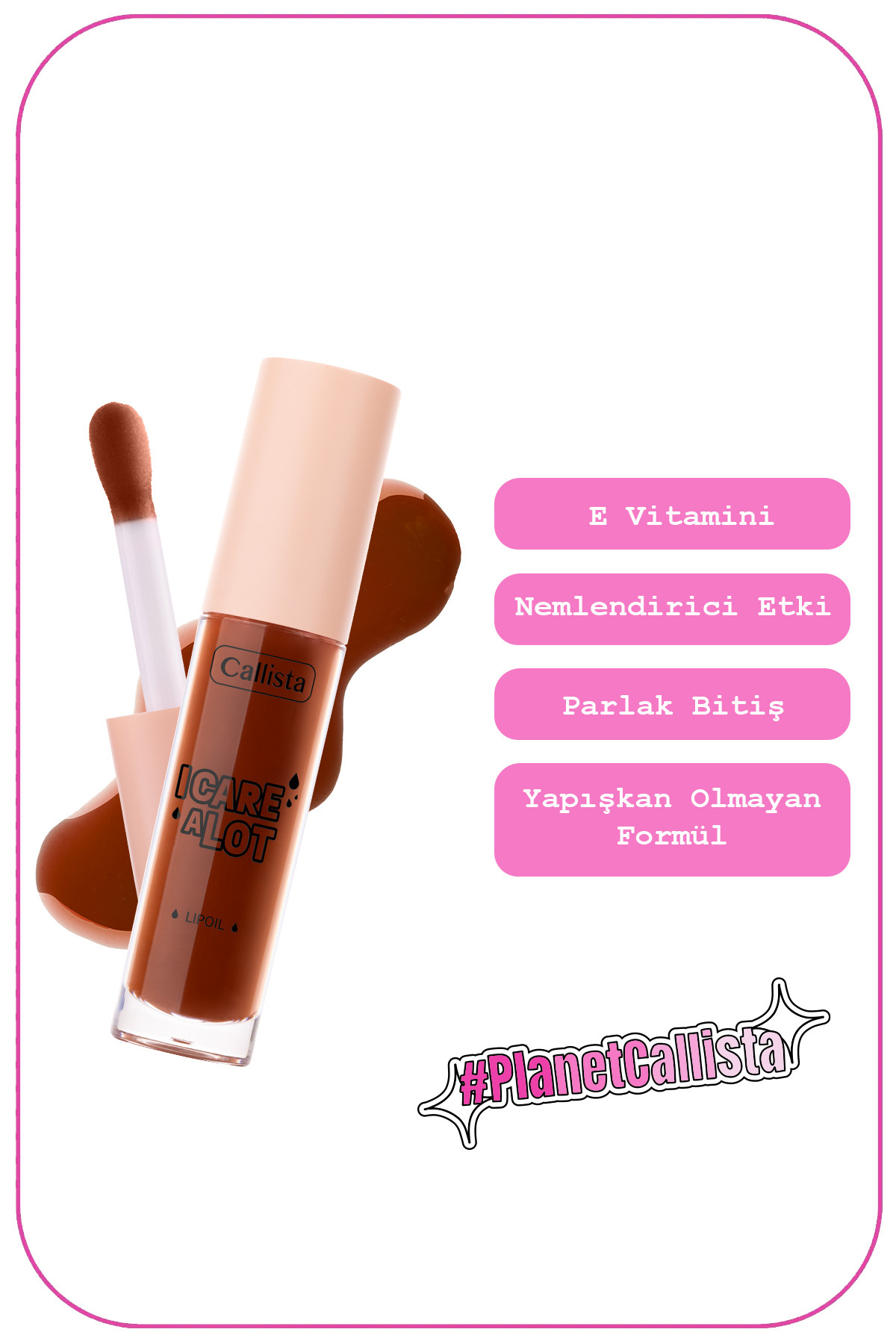 روغن لب مرطوب کننده و براق کننده I Care A Lot - 50 Milky Caramel - قهوه ای — قهوه ای LPO CARE A LOT — تصویر 2 از 3