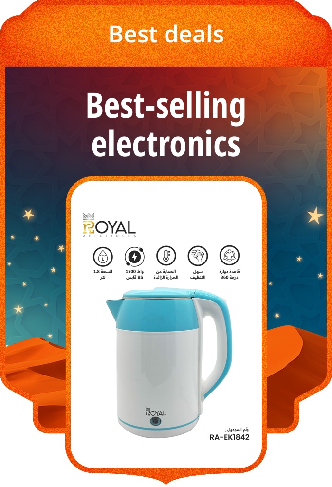 PIM_sliderwidget_Electronic Promo Slider_Best deals_Electronics