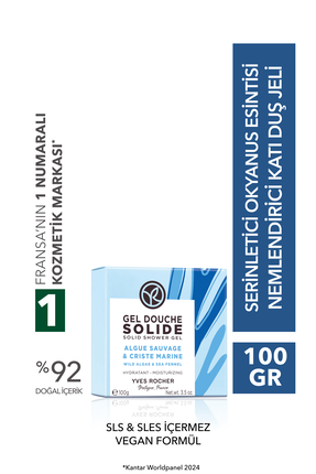 Yves Rocher Katı Duş Jeli - Nemlendirici Serinletici Okyanus Esintisi-SLS,SLE...