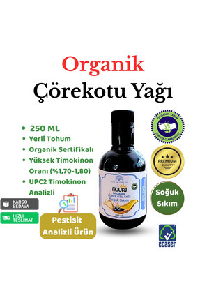 Noura Natural Organik Çörekotu Yağı 250 ML - %100 Saf - Yerli Tohum - Yüksek ...