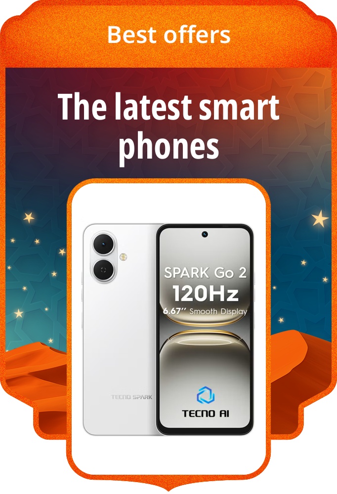 PIM_sliderwidget_Electronic Promo Slider_Best offers_Electronics