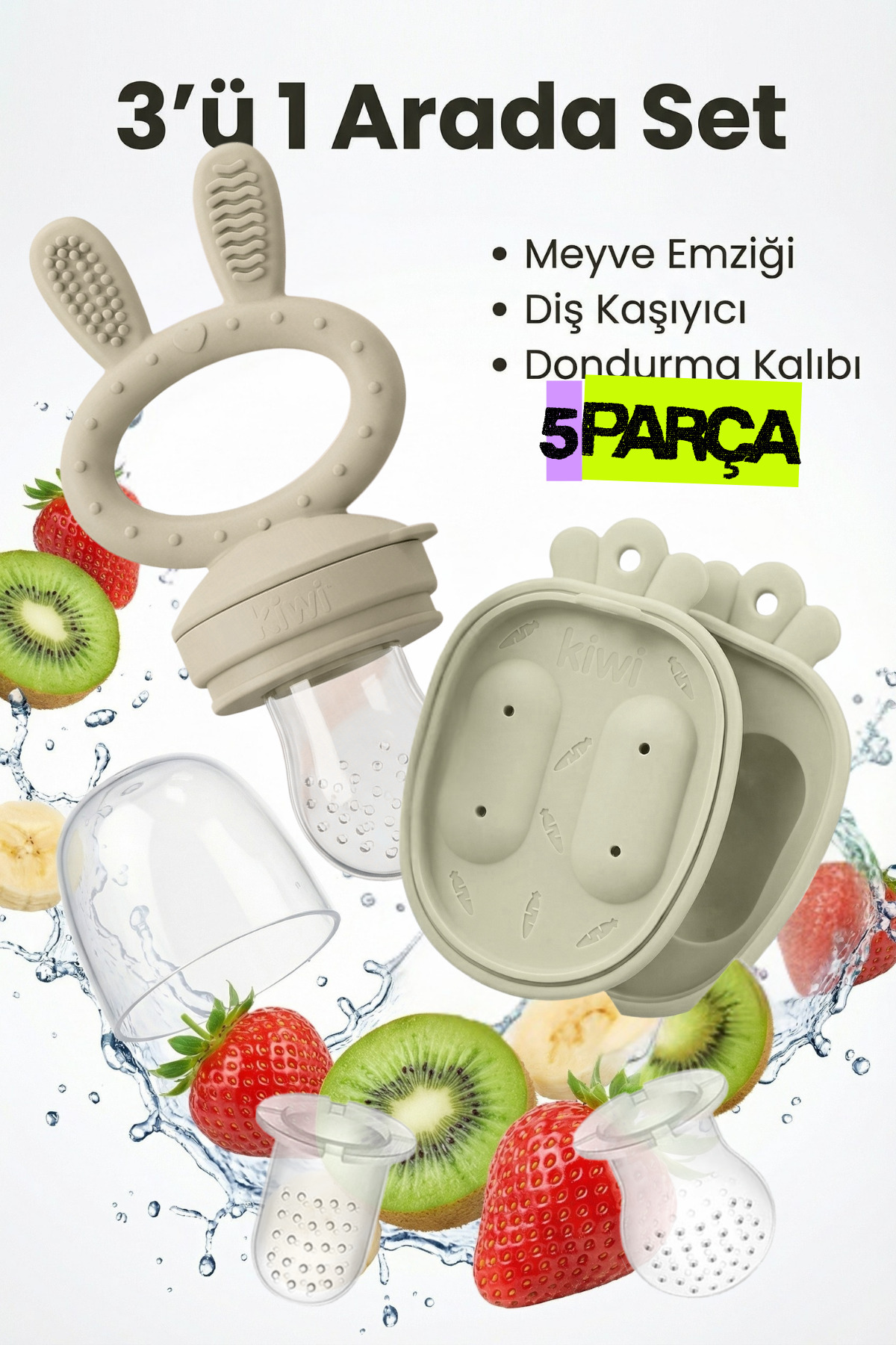 Kiwi Passy Püre Emzik ve Diş Kaşıyıcı Bebek Meyve Süzgeci+Buz Kalıbı - Bej fotoğrafı 5 (önizleme)