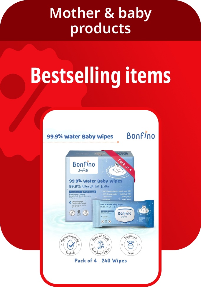 PIM_sliderwidget_Supermarket Deals Zone_Mother & baby products_Supermarket & Health