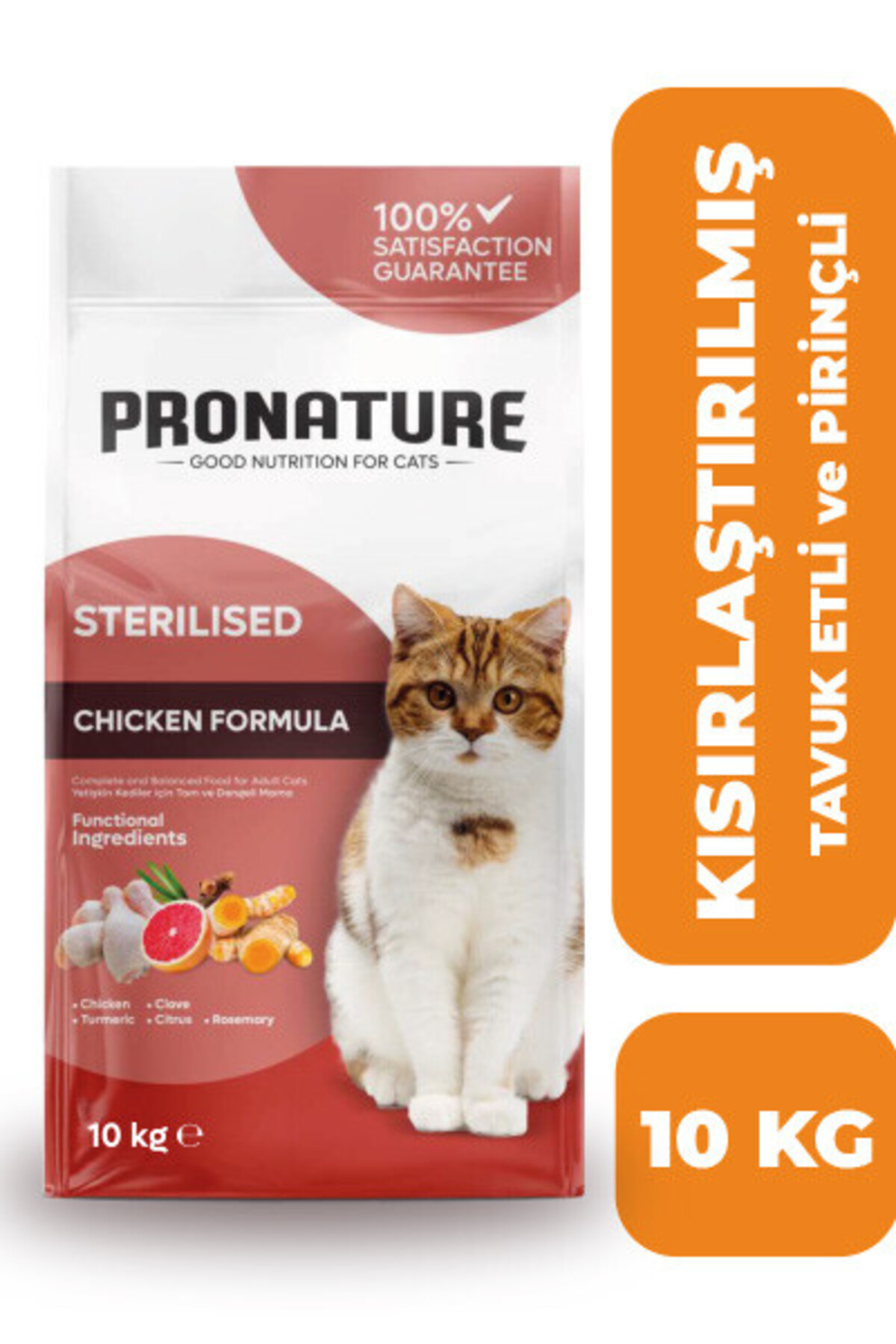 Pronature Kısırlaştırılmış Yetişkin Kuru Kedi Maması (Weight Protect) - Tavuk Etli ve Pirinçli - 10 KG - Fiyatı, Yorumları
