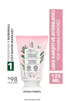 Yves Rocher Leke Ve Kırışık Karşıtı Bitkisel Bakım Bright Botanical - Yüz Yık...