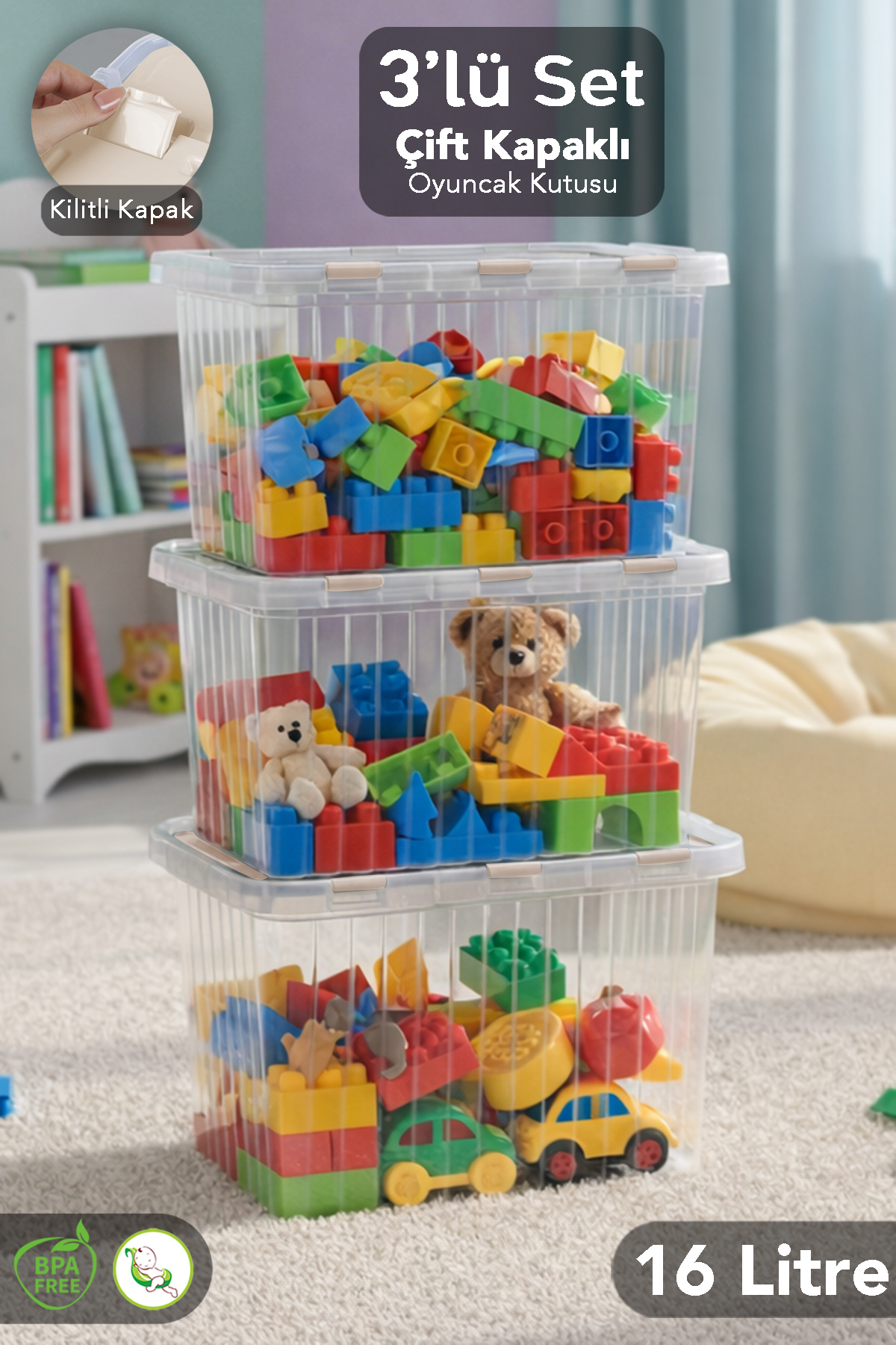Set of 3 - Lock Lid Toy Box - Baby Kids Room Organizer Organizer - 16 Lt Beige