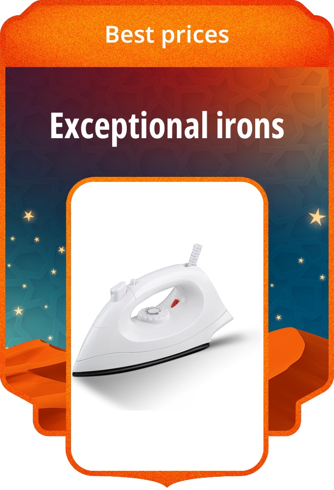 PIM_sliderwidget_Electronic Promo Slider_Best prices_Electronics