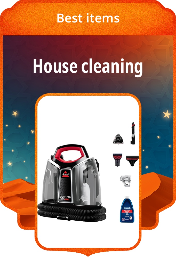 PIM_sliderwidget_Electronic Promo Slider_Best items_Electronics