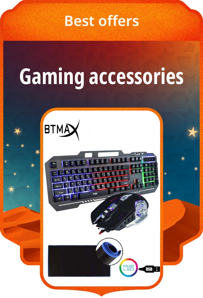 PIM_sliderwidget_Electronic Promo Slider_Best offers_Electronics