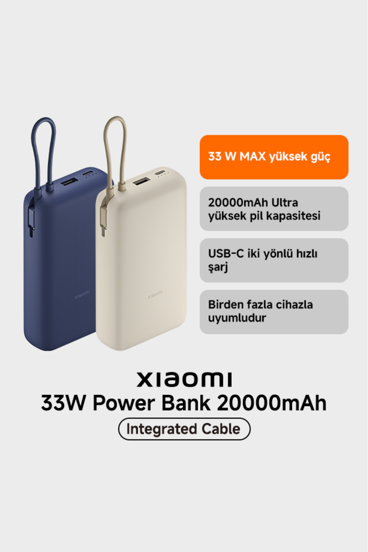 شاحن سفري Xiaomi 33W Power Bank 20000Ah
