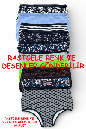 Nicoletta Kadın Külot 10 Lu Paket Yüksek Bel Pamuklu Likrali Rastgele KARISIK...