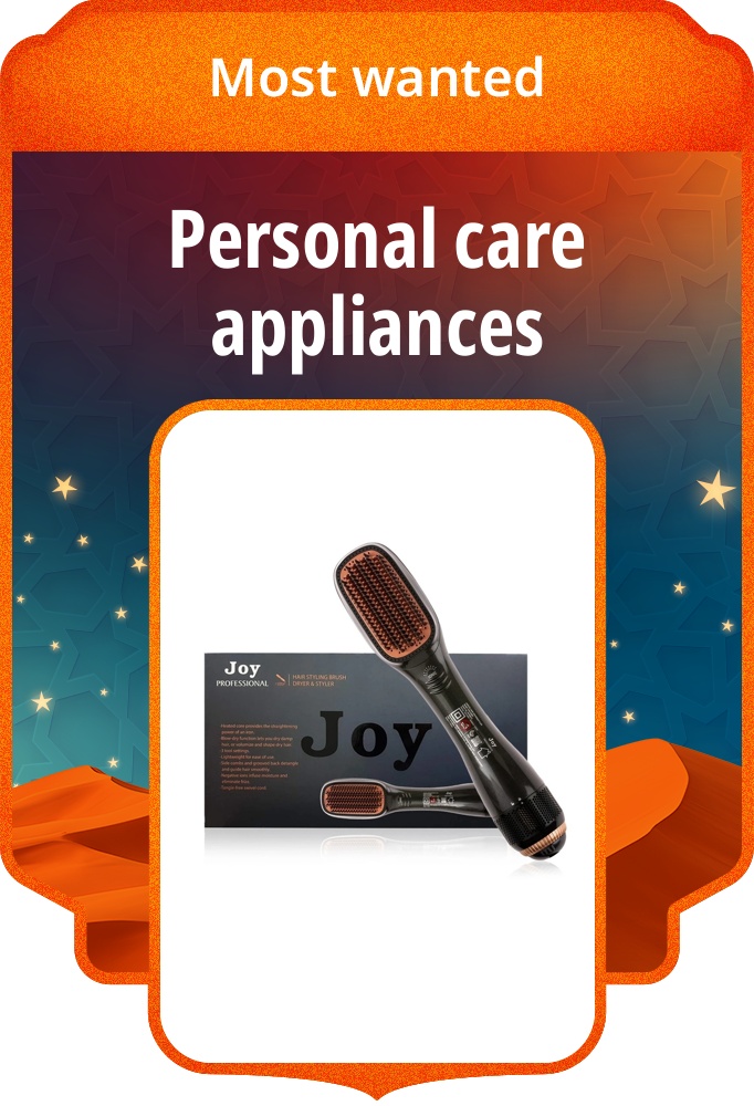 PIM_sliderwidget_Electronic Promo Slider_Most wanted_Electronics