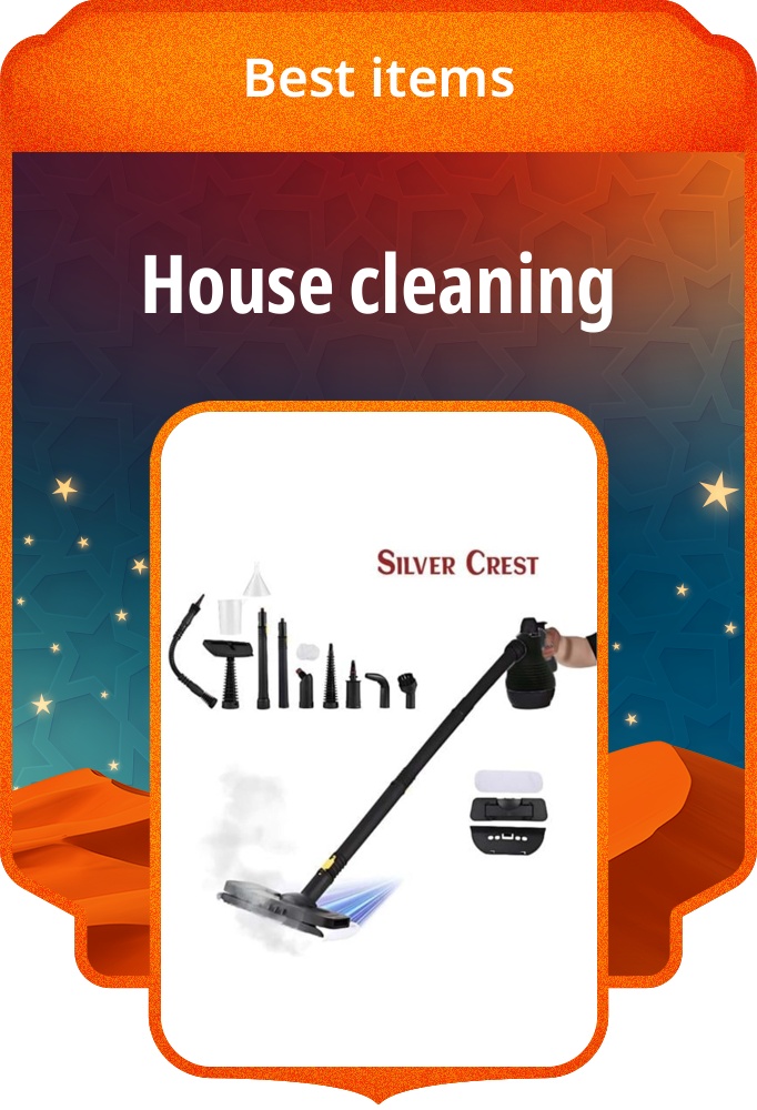 PIM_sliderwidget_Electronic Promo Slider_Best items_Electronics