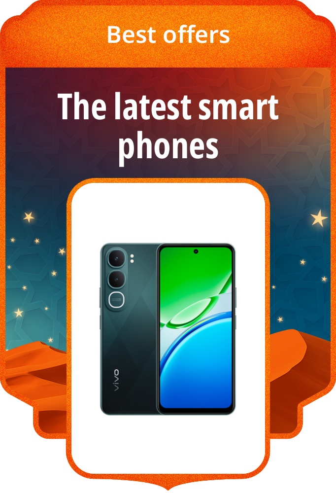 PIM_sliderwidget_Electronic Promo Slider_Best offers_Electronics