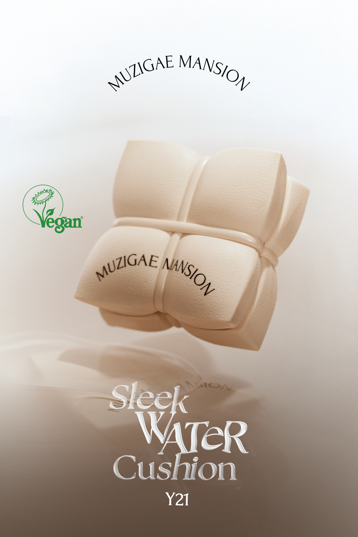 Muzigae Mansion Yüksek Kapatıcı, Cilde Işıltılı Görünüm Sunan Cushion MUZIGAE MANSION Sleek Water Cushion (Y21) - Fiyatı, Yorumları