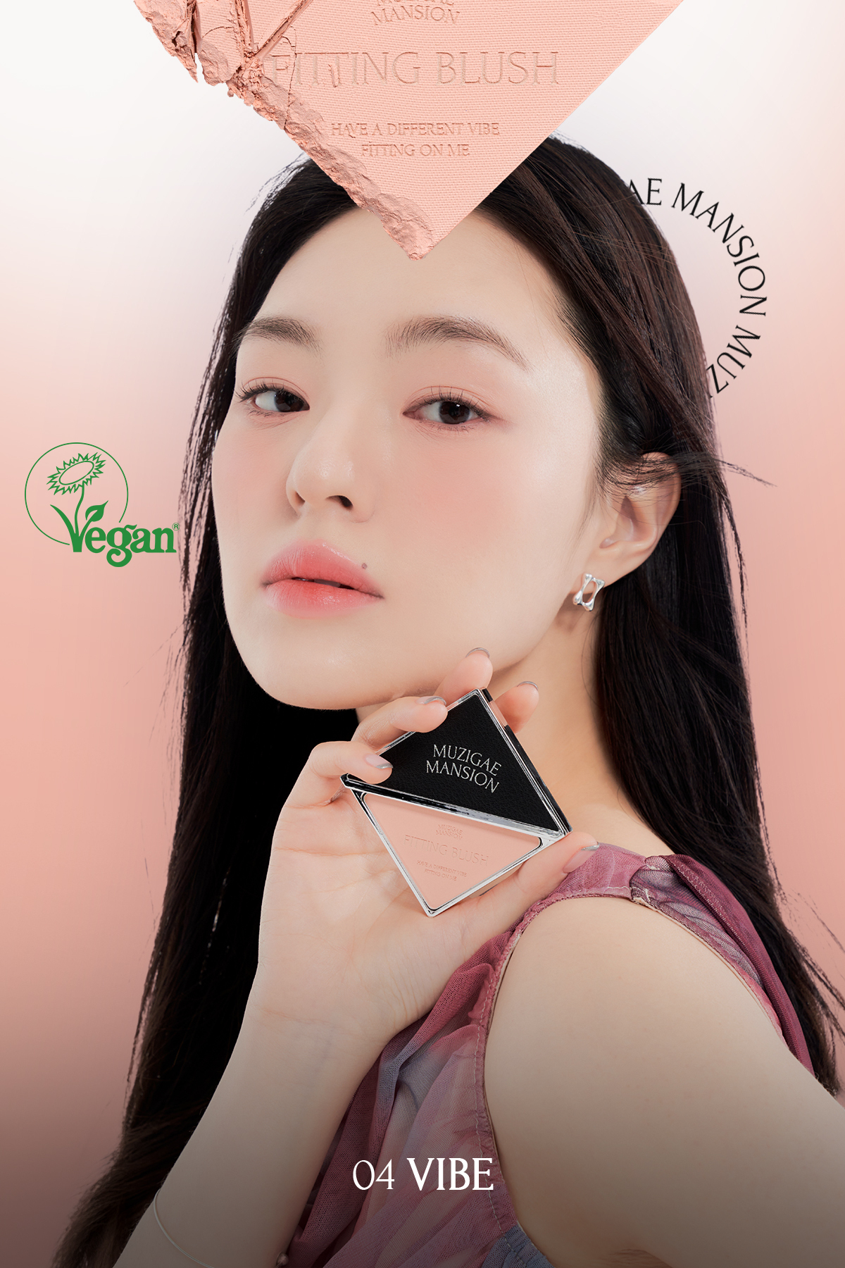 Muzigae Mansion Ciltle Bütünleşen ve Pürüzsüzleştiren, Yumuşak Dokulu Allık MUZIGAE MANSION Fitting Blush (04 Vibe) — صورتی 111619
