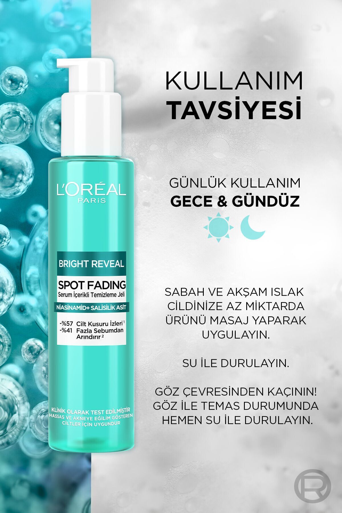 ژل پاک‌کننده حاوی سرم Bright Reveal با نیکوتینامید و اسید سالیسیلیک 150ml