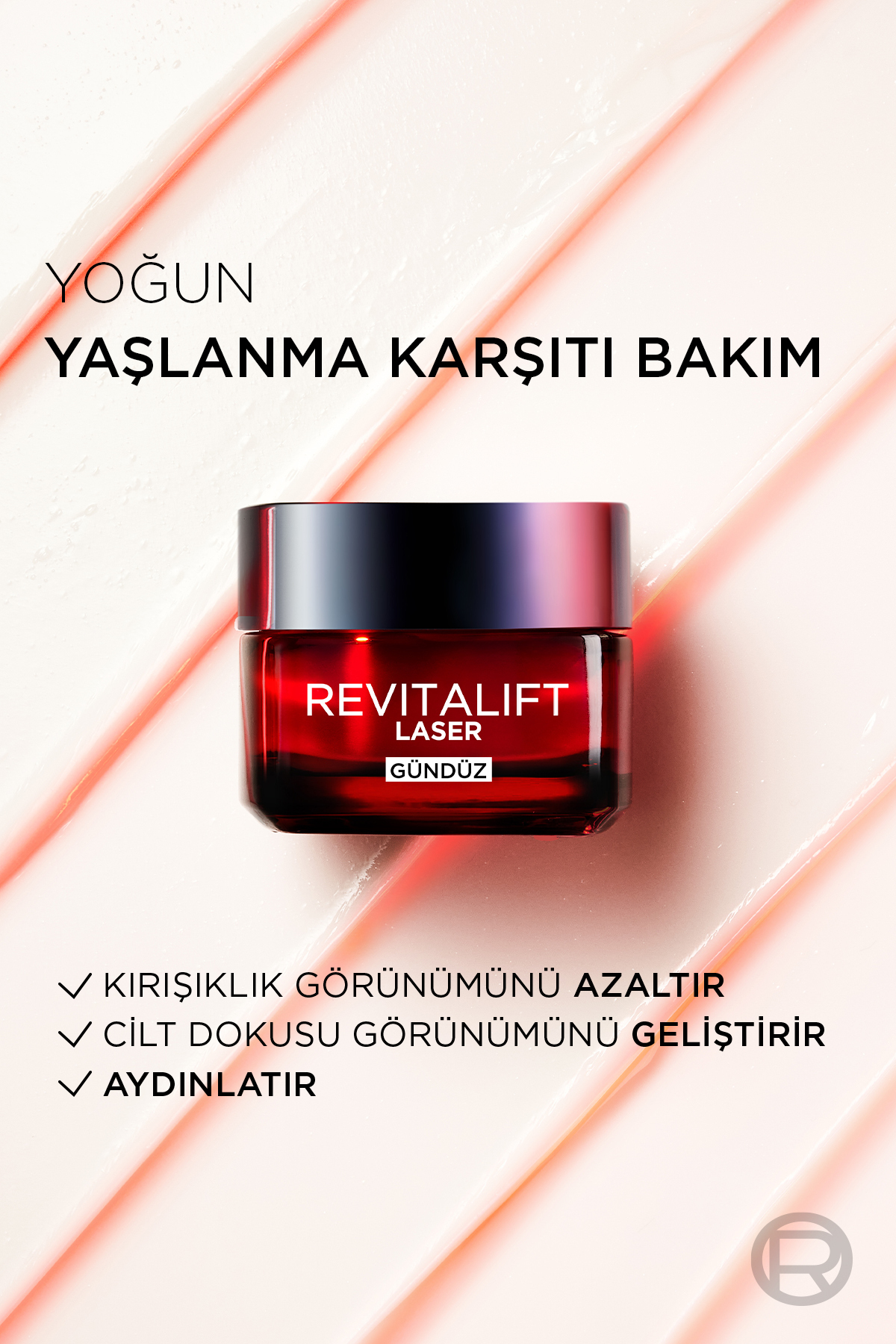 کرم مرطوب‌کننده روز Revitalift Lazer ضد پیری با حجم 50ml