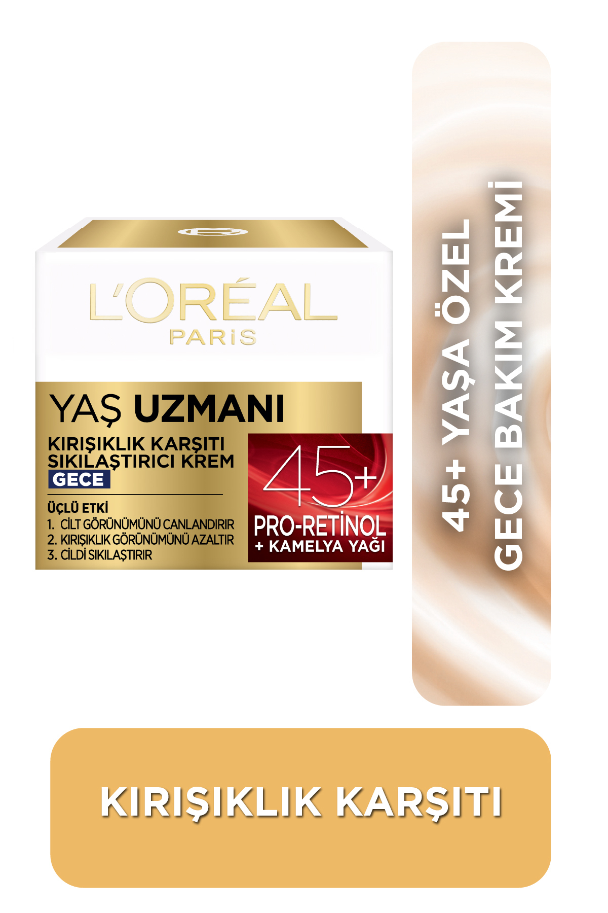 کرم شب مرطوب‌کننده صورت با خاصیت سفت‌کنندگی و ضد چروک 45+ حاوی پرو رتینول 50ml
