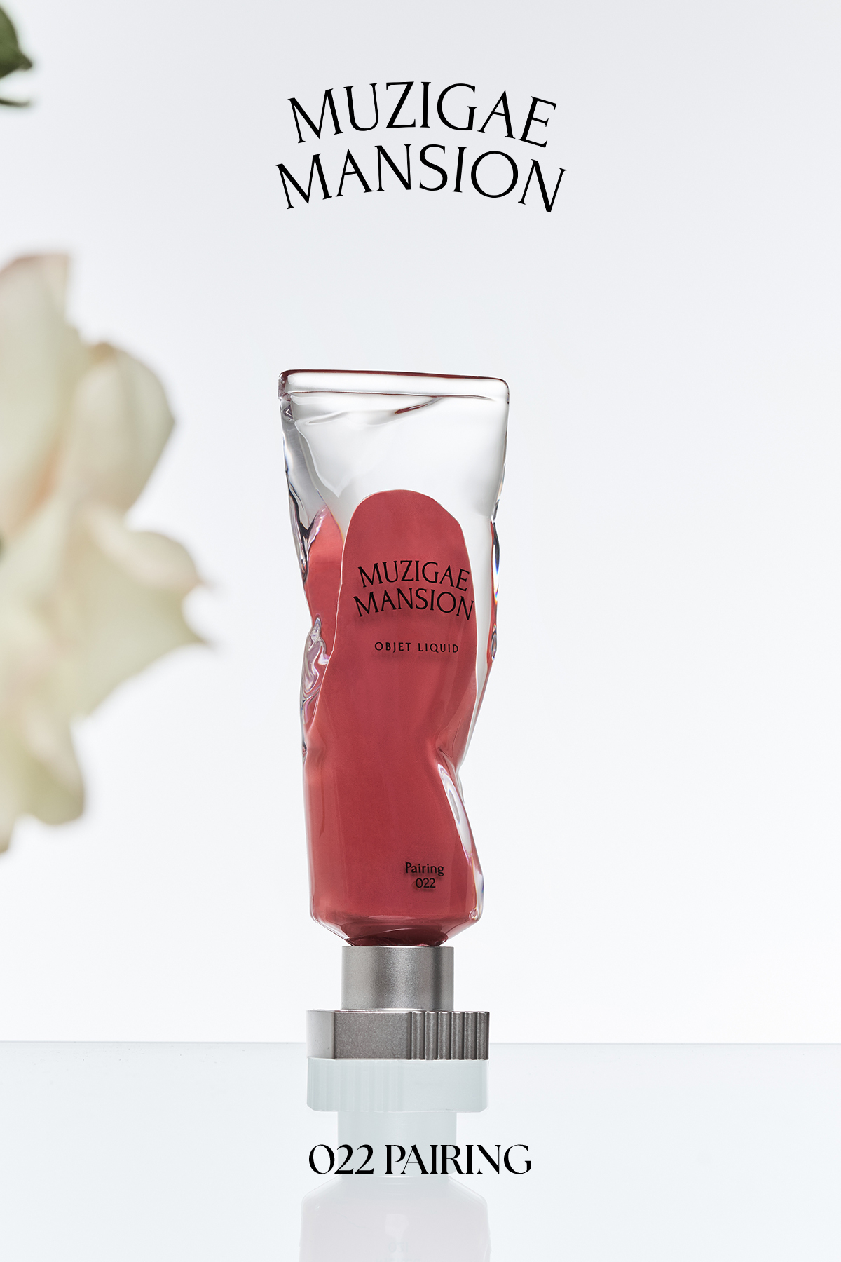Muzigae Mansion Gül Özlü, Kadife Bitiş Sunan, Nemlendirici ve Kalıcı Tint MUZIGAE MANSION Objet Liquid 022 Pairing - Fiyatı, Yorumları