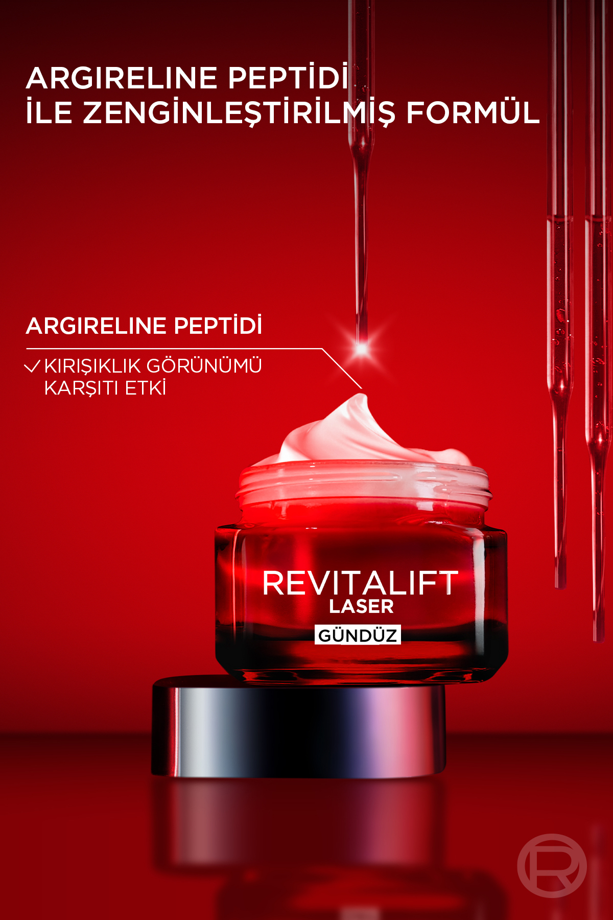 کرم مرطوب‌کننده روز Revitalift Lazer ضد پیری با حجم 50ml