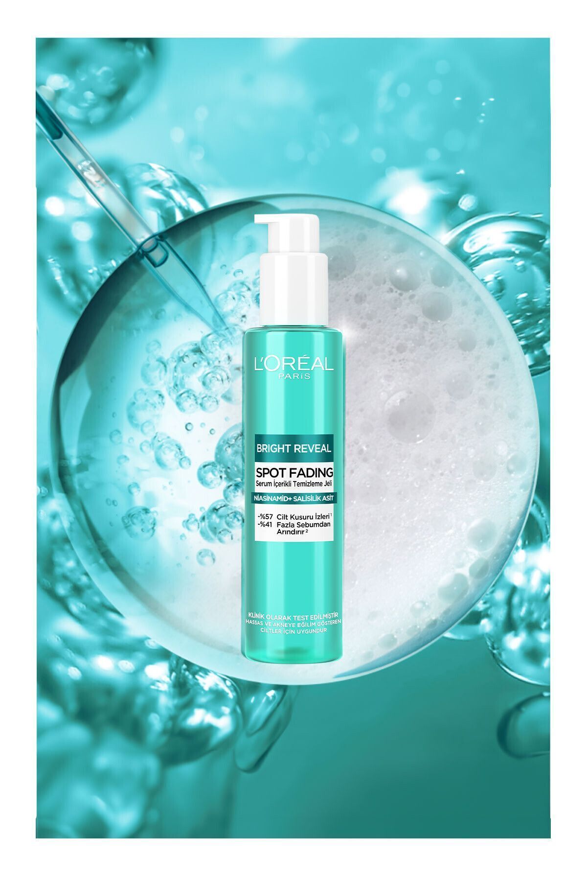 ژل پاک‌کننده حاوی سرم Bright Reveal با نیکوتینامید و اسید سالیسیلیک 150ml
