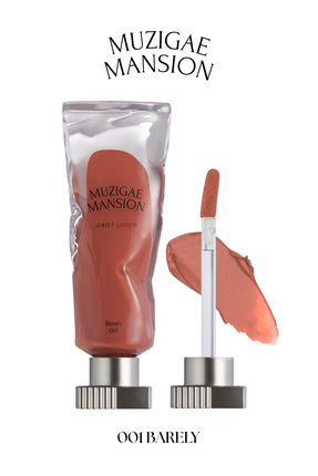 Muzigae Mansion Gül Özlü, Kadife Bitiş Sunan, Nemlendirici ve Kalıcı Tint MUZ...