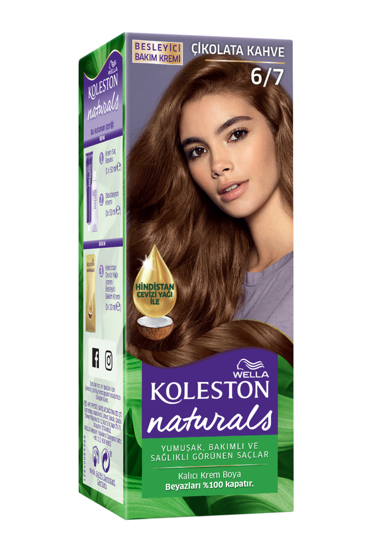 Koleston Naturals 6/7 Çikolata Kahve Saç Boyası — نارنجی KtWModel13-T — تصویر 7 از 7