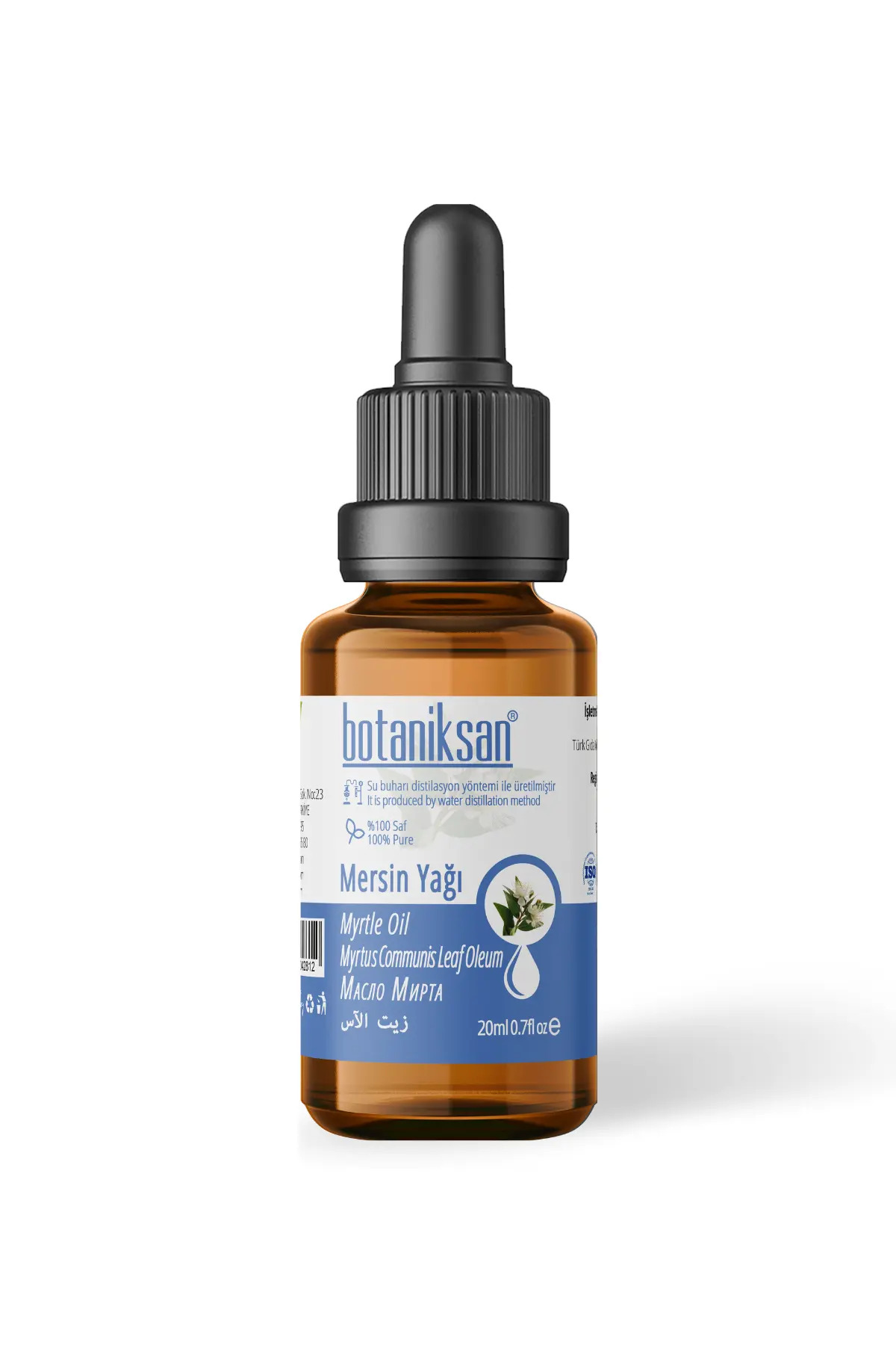 Mersin Yağı 20ml Distilasyon, Saf, Doğal, Katkısız — MERSİN YAĞI 20ML — تصویر 2 از 5