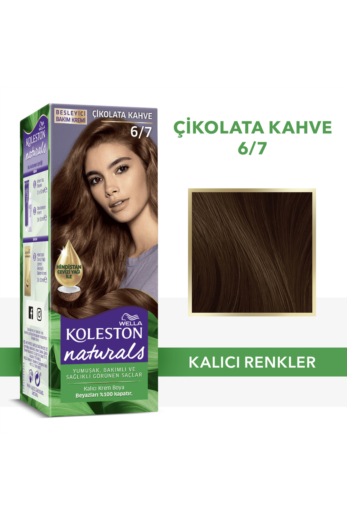 Wella Koleston Naturals 6/7 Çikolata Kahve Saç Boyası — نارنجی KtWModel13-T