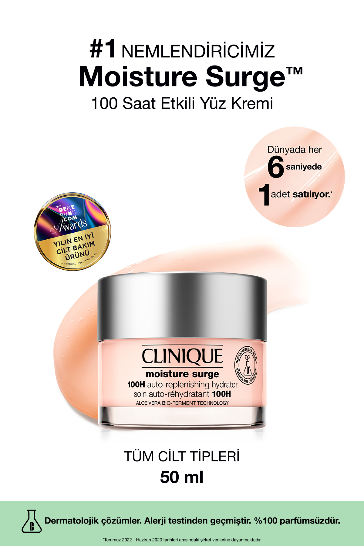 کرم آبرسان ۱۰۰ ساعته Moisture Surge کلینیک ۵۰ میلی‌لیتر