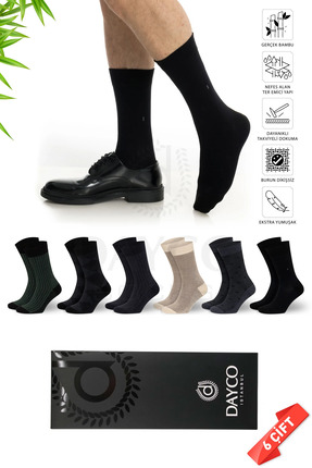 DAYCO Premium Erkek Kışlık Bambu Soket Çorap 6lı Asorti - 41-45