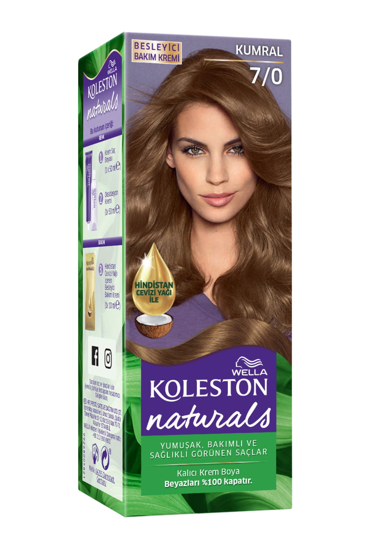 رنگ مو قهوه ای Koleston Naturals 7/0 — مشکی KtWModel13-T — تصویر 3 از 6
