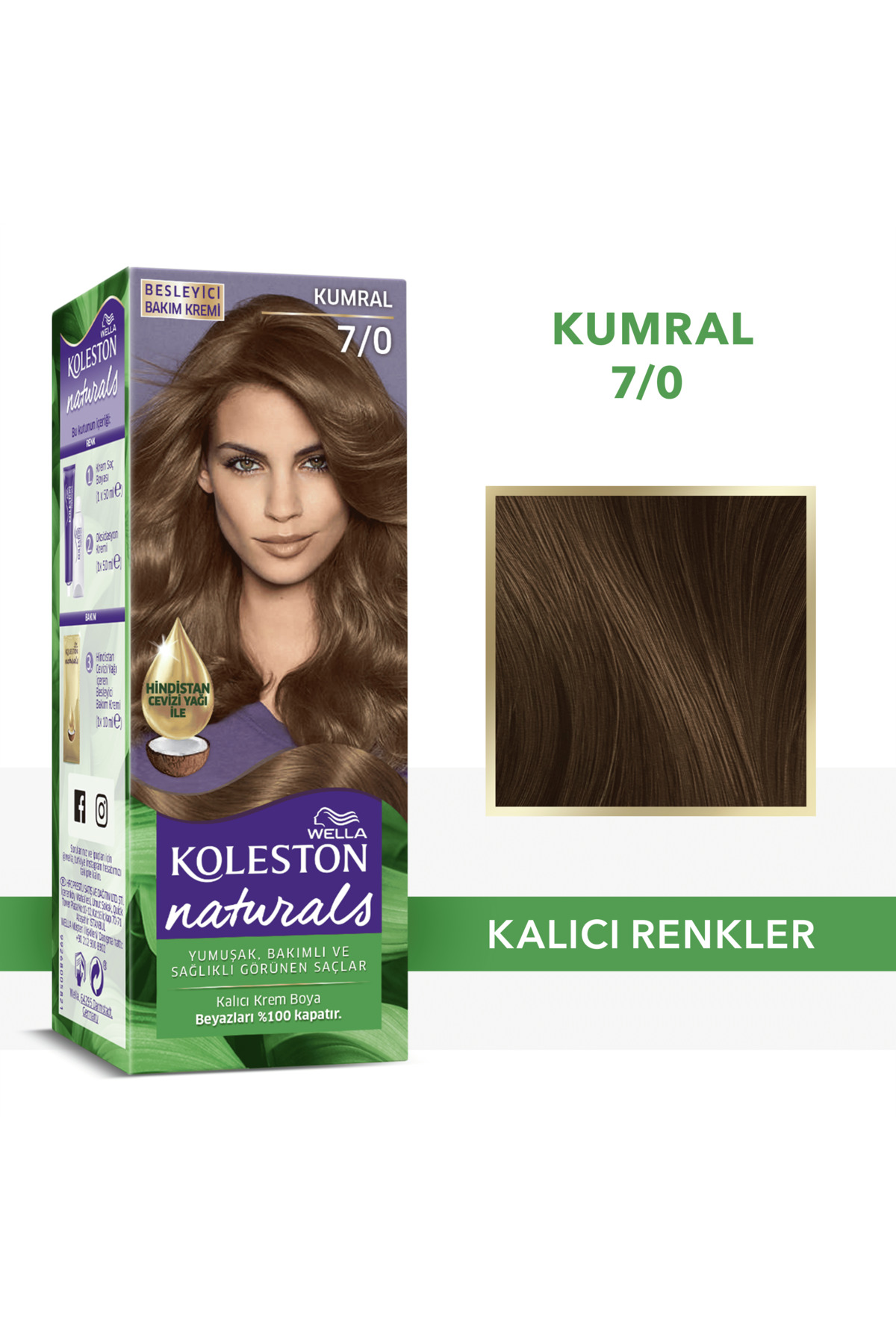 Wella Koleston Naturals 7/0 Kumral Saç Boyası — مشکی KtWModel13-T