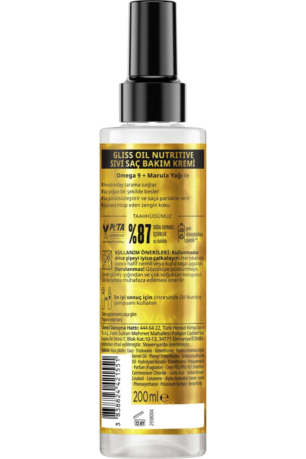 Oil Nutritive  Omega 9 ve Marula Yağı içeren Besleyici Saç Bakım Kremi 200 ml Yıpranmış Saçlar — 3838824421551 — تصویر 2 از 7