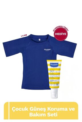 Mustela UV Korumalı T-shirt Hediyeli Çocuk Güneş Koruma ve Bakım Seti