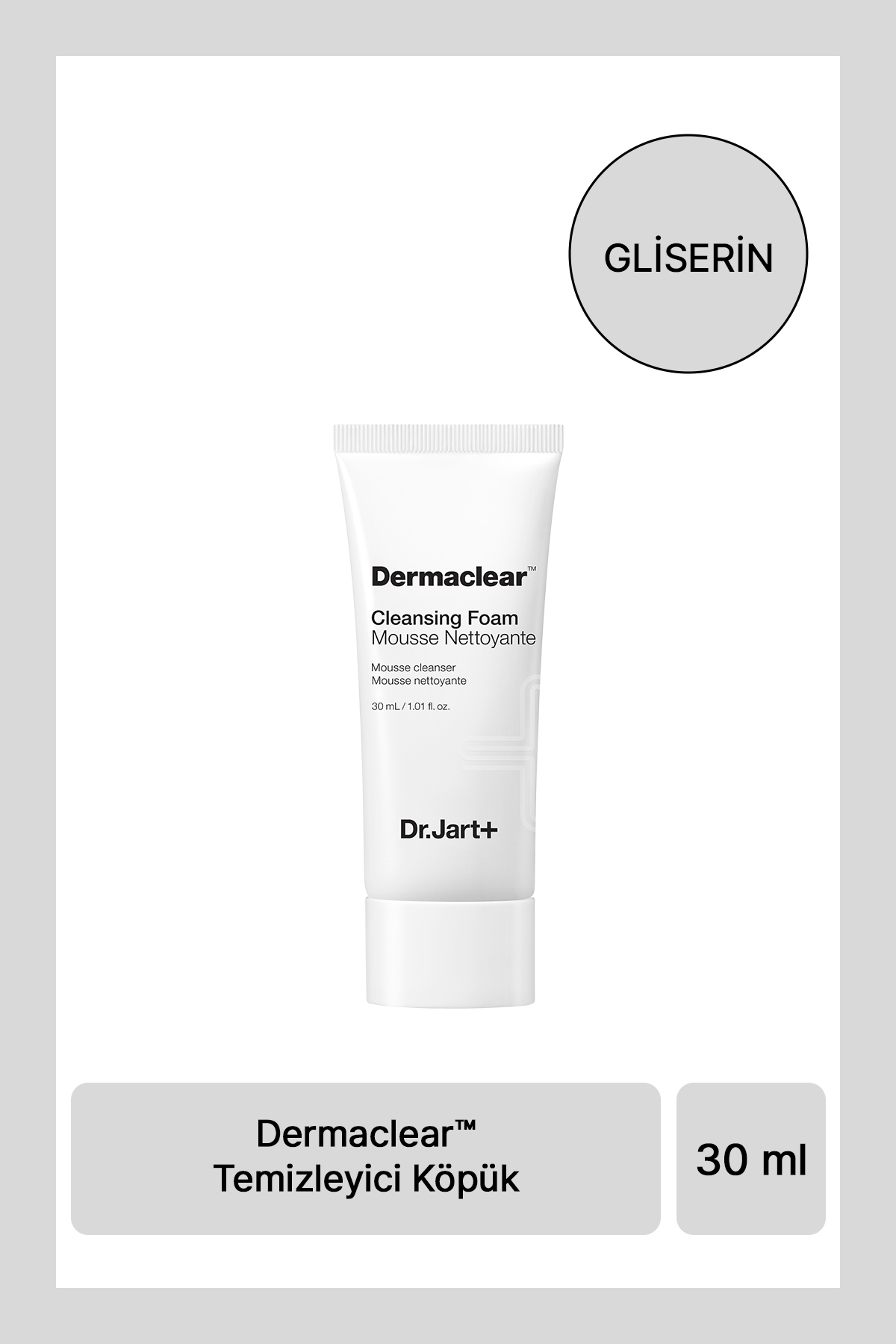 Dermaclear Temizleyici Köpük 30ML/1FLOZ — H4QP01 — تصویر 1 از 6