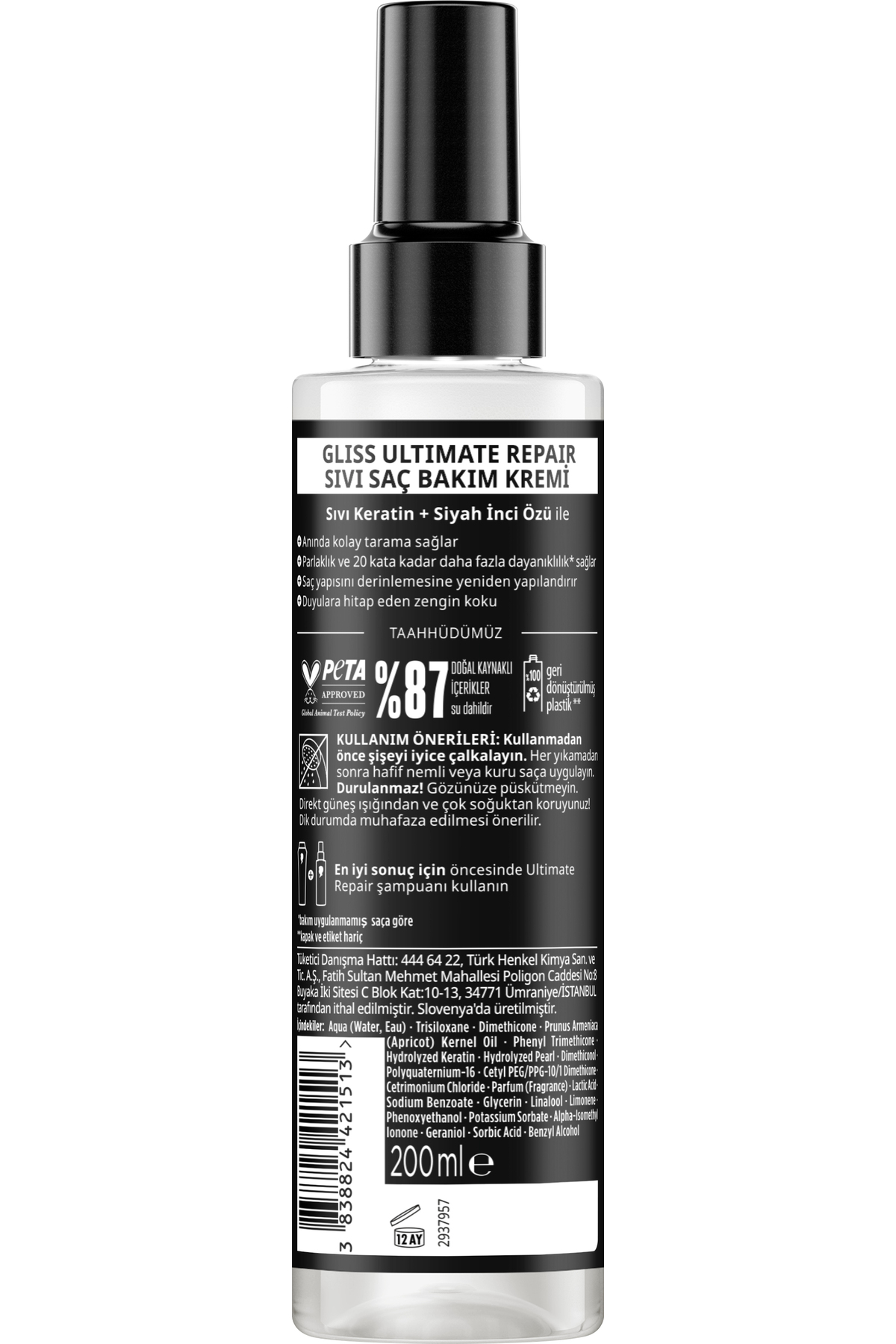 Ultimate Oil Elixir Argan Yağı Besleyici Kolay Tarama Sıvı Saç Bakım Kremi  200 ml Yıpranmış Saçlar — 3838824421513 — تصویر 2 از 8