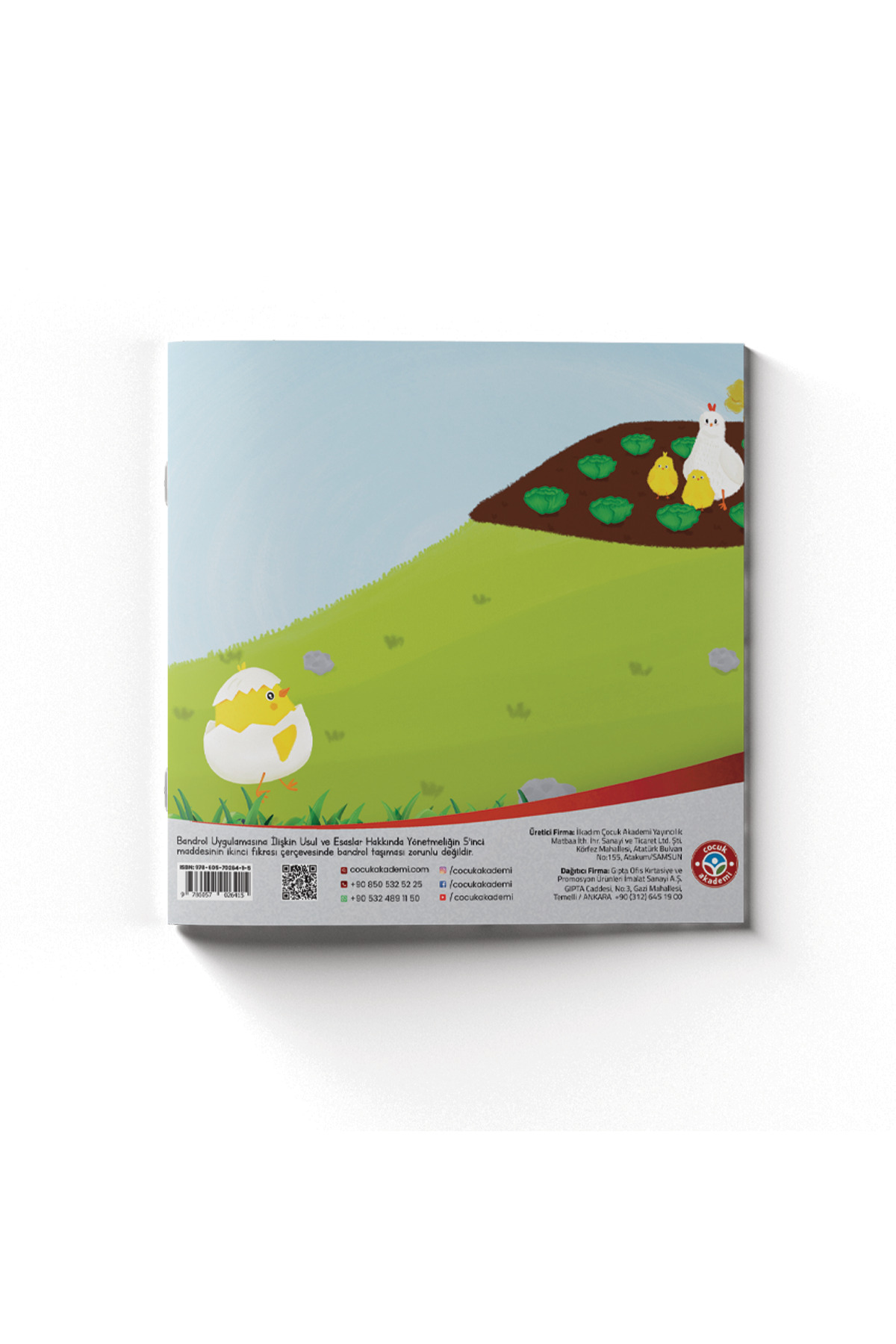 Çocuk Akademi Sabırsız Civciv fotoğrafı 4 (önizleme)