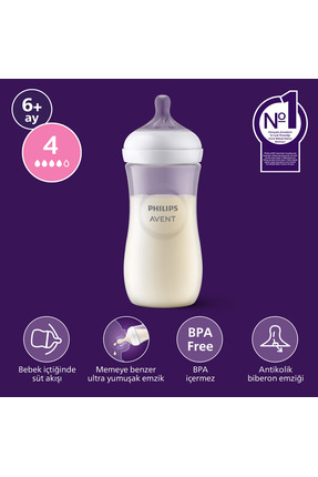 Philips Avent Doğal Tepkili PP Biberon, 330ml, 6+ Ay, SCY906/01