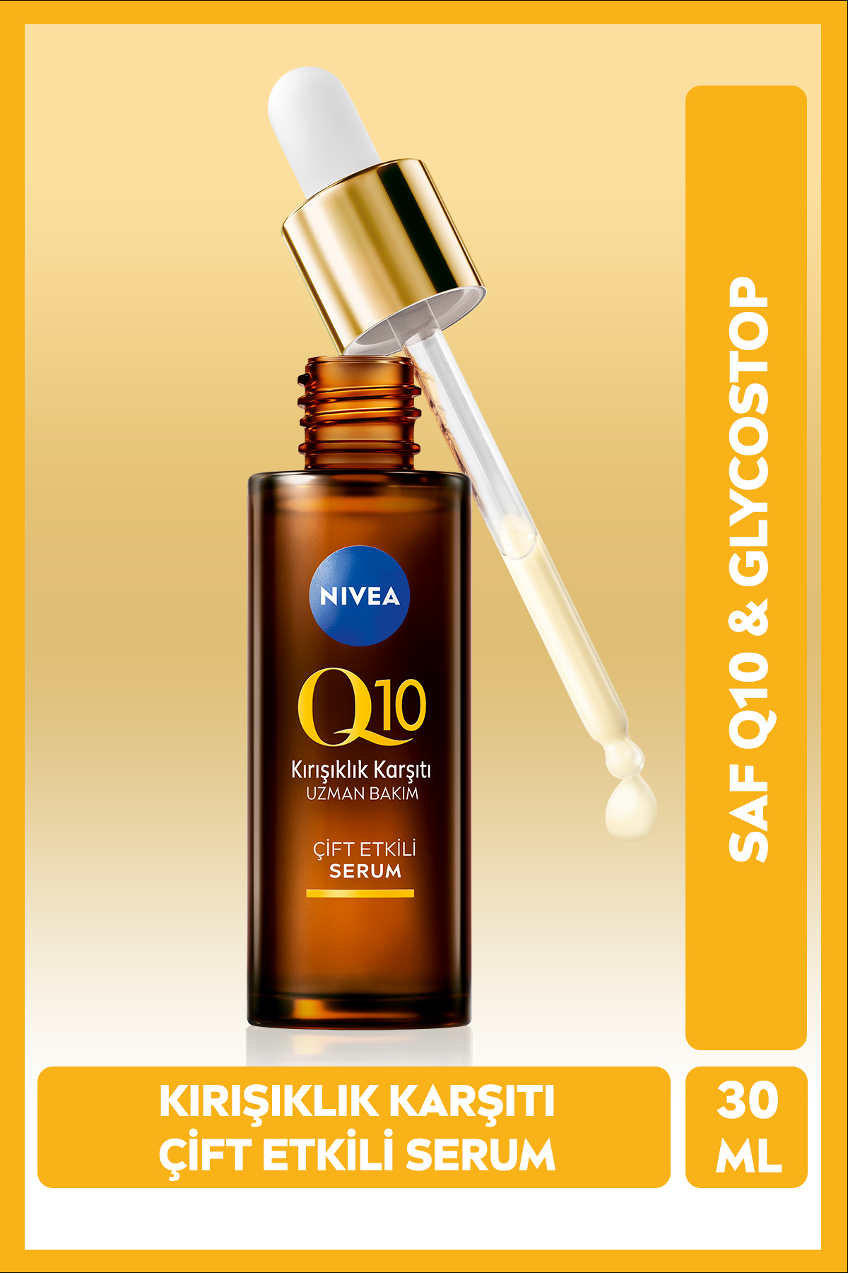 Q10 SPF50 Güneş Koruyucu Yüz Kremi 40ml, Kırışıklık Karşıtı Serum, Göz ve Gece Kremi, Çanta Hediye — SET.NVE.1362 — تصویر 3 از 9