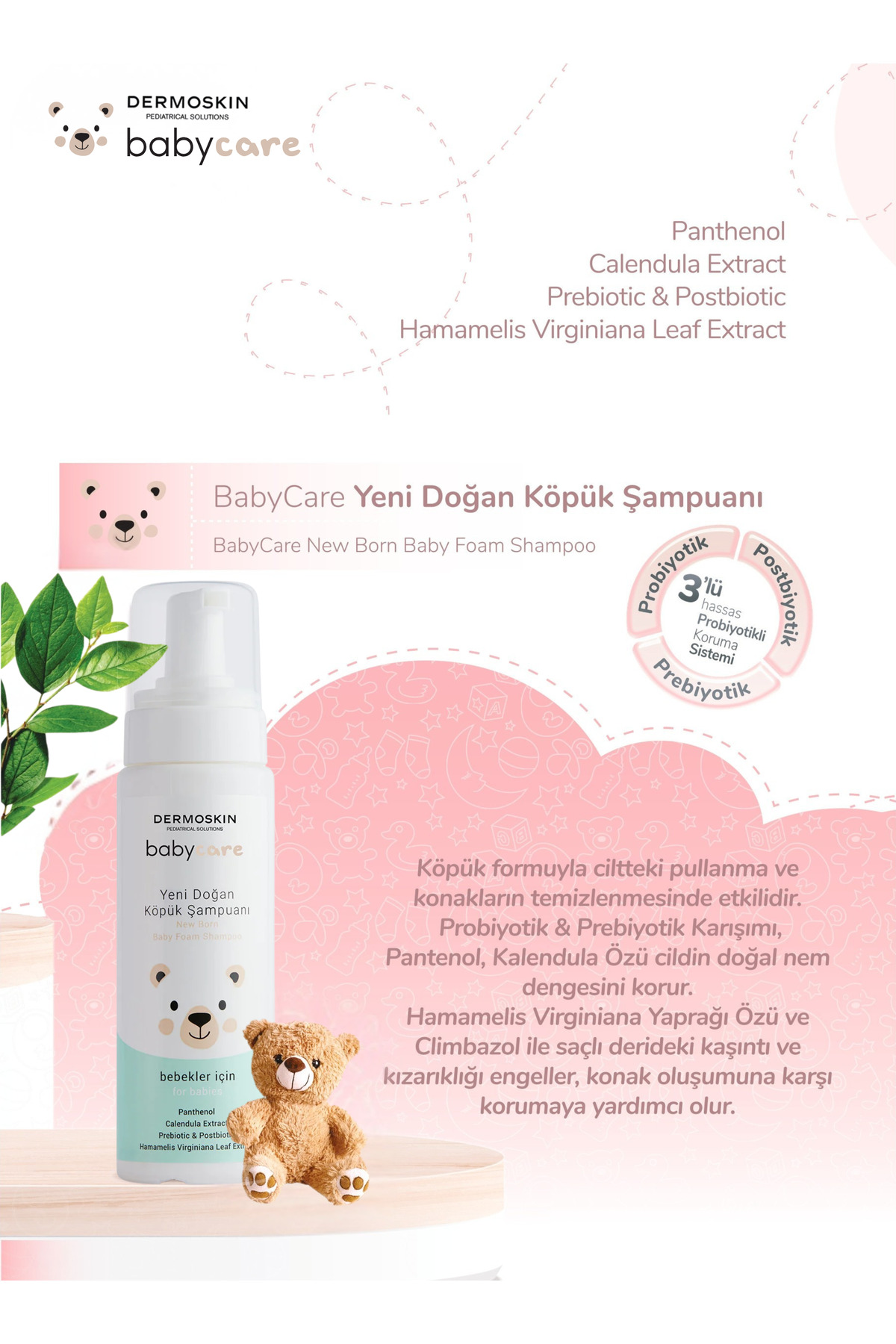 Dermoskin Bitkisel Bebek Yenidoğan Köpük Şampuanı | Probiyotikli Koruma Sistemi 200 ml fotoğrafı 2 (önizleme)
