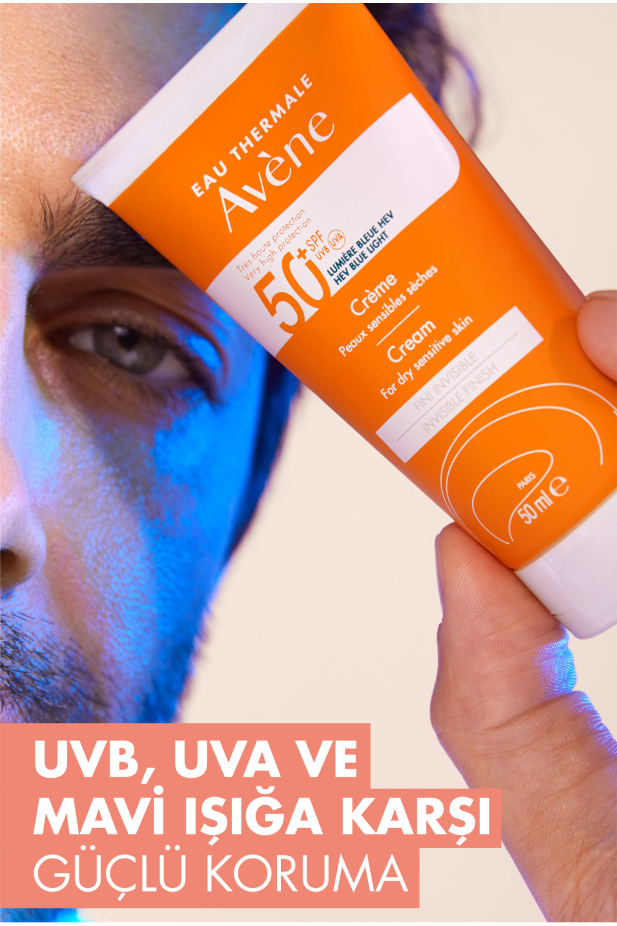 کرم ضد آفتاب SPF 50+ مخصوص پوست خشک، محافظت بالا و مرطوب کننده، 50 میلی لیتر — 3282770149494 — تصویر 7 از 8