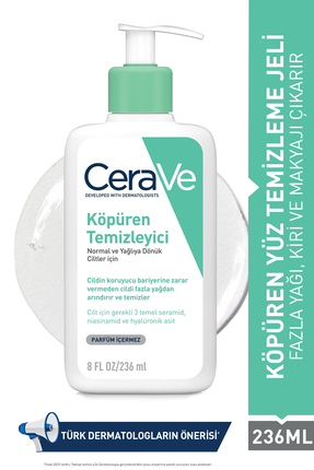 CeraVe Foaming Cleanser 236 ml