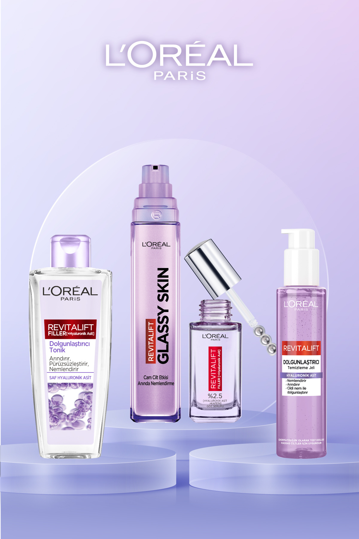 ست مراقبت از پوست Revitalift Filler Premium (کرم، سرم دور چشم، ژل پاک‌کننده، تونر)