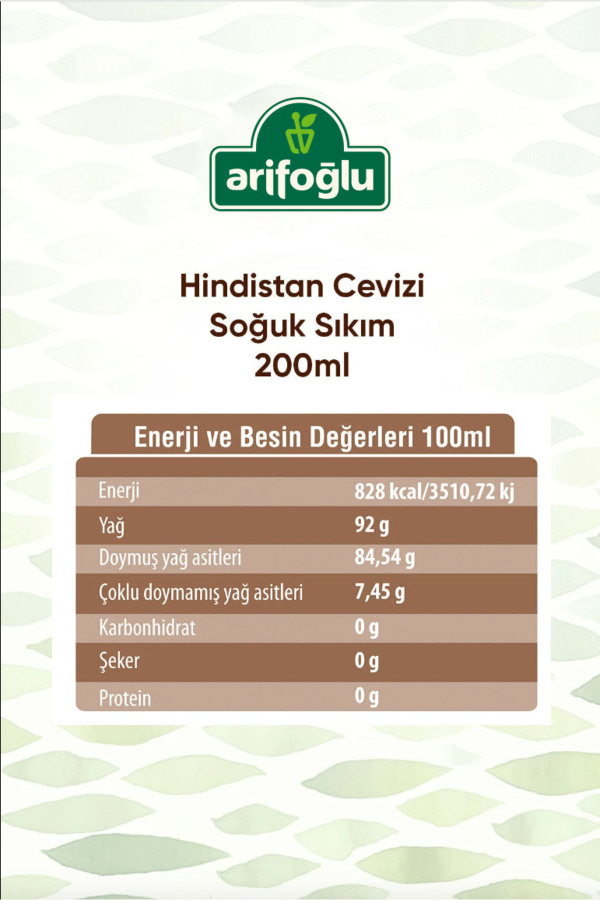 Organik Hindistan Cevizi Yağı 200 ml Arifoğlu | Soğuk Sıkım | Cold Pressed Virgin Coconut Oil — 600 28 251 — تصویر 6 از 6