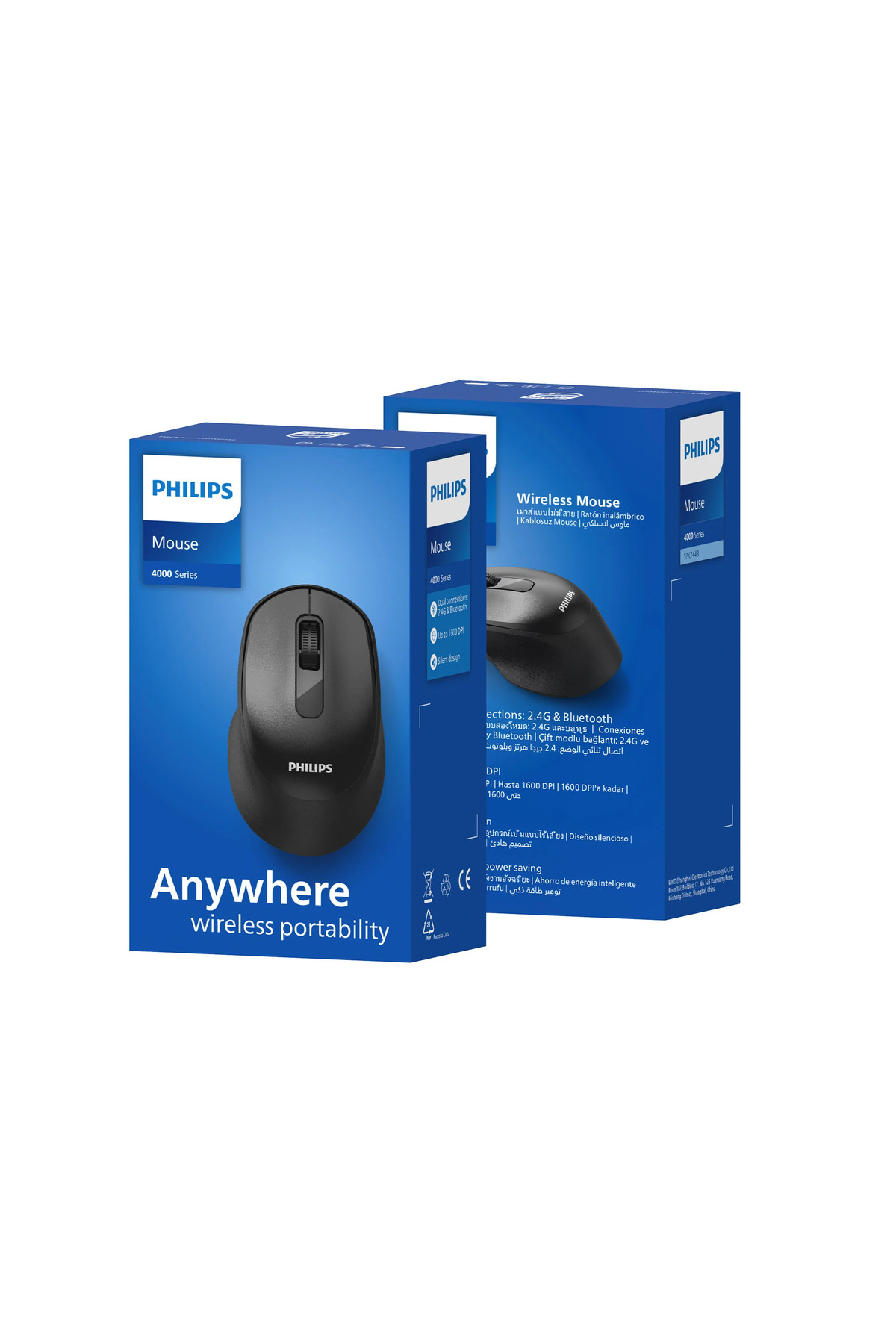 SPK7448 Kablosuz 1600DPI 3 Tuşlu Optik Mouse Siyah (Philips Türkiye Garantili) 8