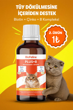 BioFeline Tüy Dökülmesi Azaltıcı ve Deri Sağlığı Destekleyici Kediler için Bi...