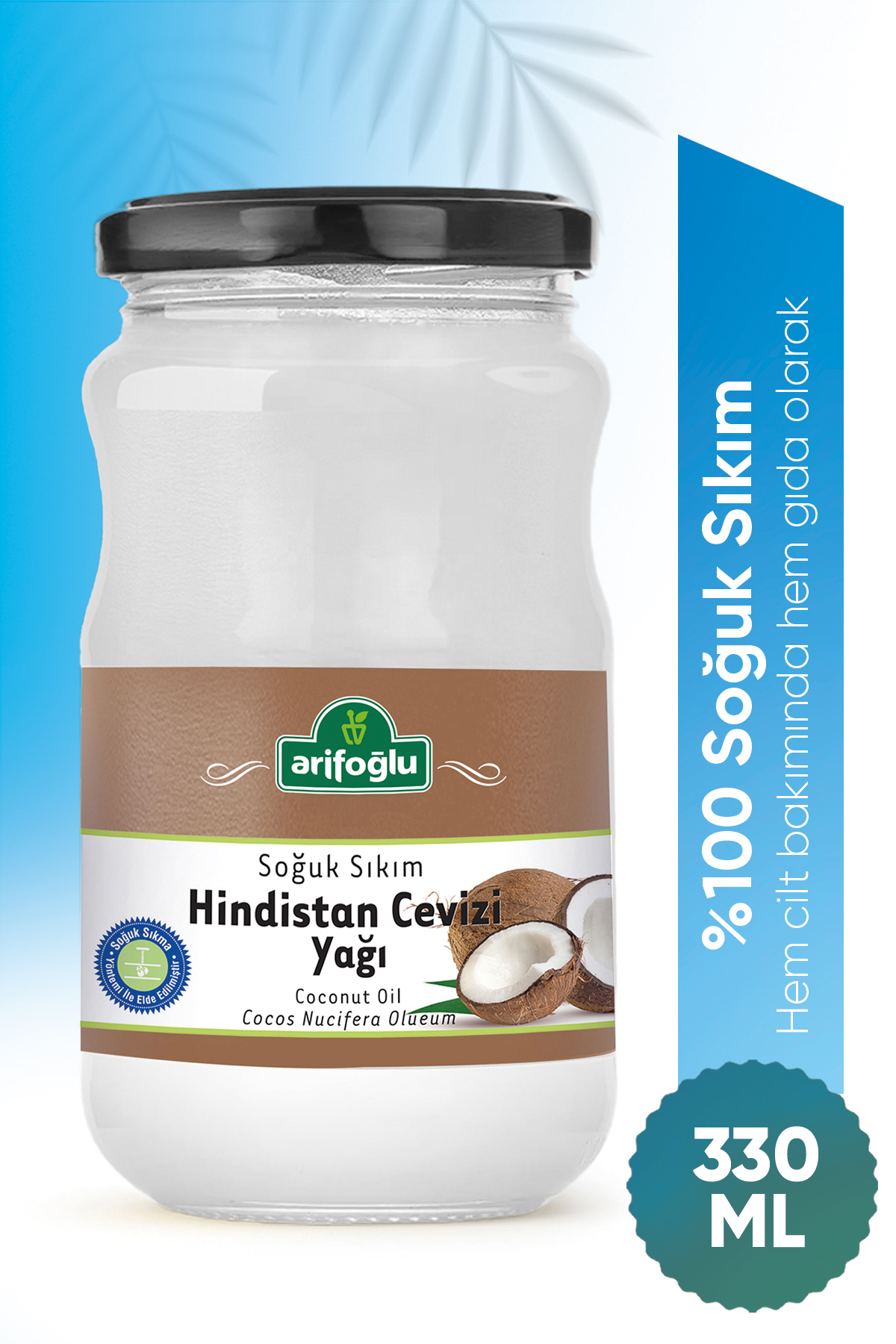 Hindistan Cevizi Yağı 330ml x2 Adet — 527 27 054 — تصویر 2 از 6