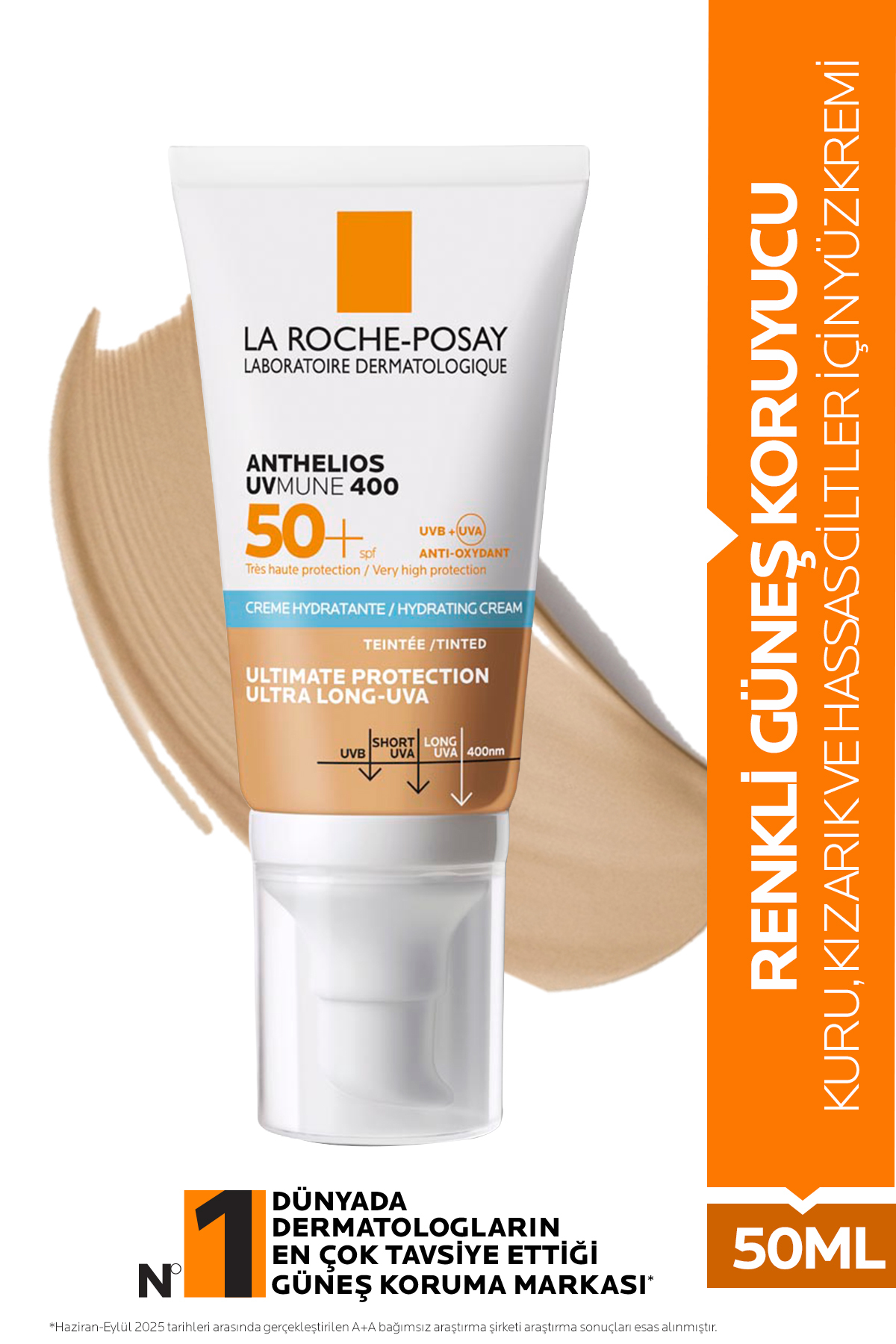 La Roche Posay لاروش پوسای کرم ضد آفتاب رنگی مرطوب کننده صورت آنتلیوس UVMune با SPF50+، 50 میلی لیتر — 3337875797689